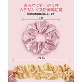 SGMSILK Scrunchie, 100% Silk, 19 Momme, Gentle on Hair and Beauty Professional Supervision, Hair Elastic Stylish, Adult, Hair Rope, Hair Ornament, Hair Rubber, Simple, Hair Accessory, Satin, Elegant,