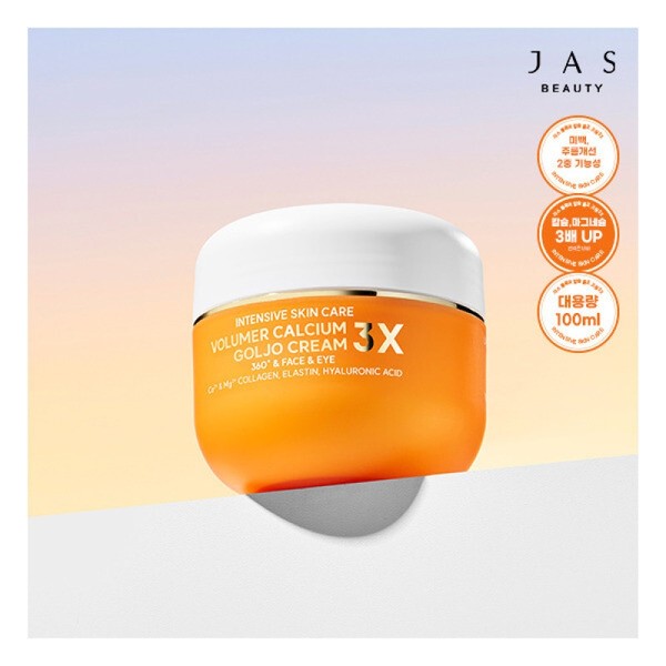 JAS Single Product JAS Volume Calcium Bone Cream 3X 100ml