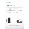 MUXER 0.4 inch (11 mm) Ultra Wide U-shaped Type C