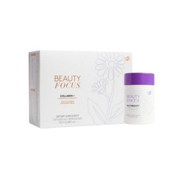 nuskin Beauty Focus Collagen+ & MultiBeauty Bundle