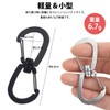 prendre PR-WDCARA-SV Carabiner Stainless Steel 360° Rotation Double Hook Portable