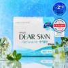 DEAR SKIN Air Cooling Sanitary Pads 2Packs [Medium/Large], Size1#$%Size2:Medium 16pcs-Large