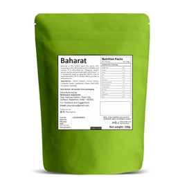 Pipar Spices Baharat - Eastern Mediterranean Spice Blend | Hand Grounded For Rich Aroma And Flavor.