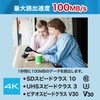KIOXIA KLNEB032G SD Card, 32 GB, SDHC, UHS-I U3, V30,