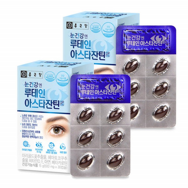 Chong Kun Dang Lutein Zeaxanthin Astaxanthin Nutrients Good for Eyes