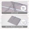 Astro 167-04 Feather Duvet Storage Bag, Gray (Single and Double