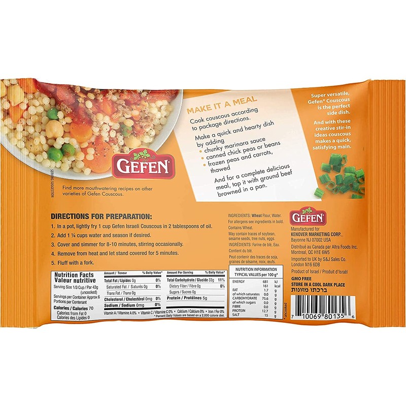 Gefen Israeli Classic Pearl Couscous, 8.8oz, All Natural Mediterranean Toasted