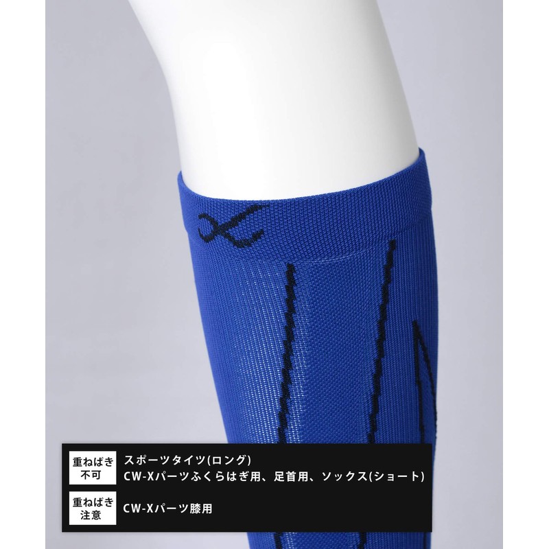 Ceda BrewX BCR609 Men's High Socks, Odor, Antibacterial Deodorization (Toe