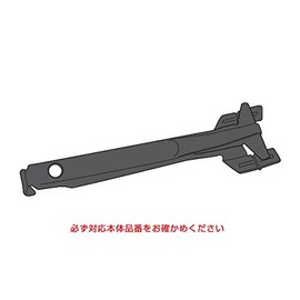Panasonic Handle A0604-1E00