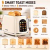 Mecity Toaster 2 Slice, Touch Screen Wide Slot Retro Toaster