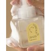 Veridique Cica Calendula Whip Cleanser 250ml / 시카 카렌듈라 휩