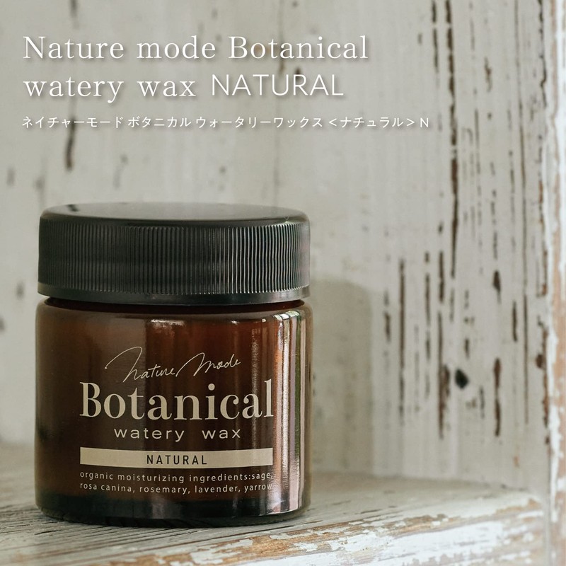 Nature Mode Botanical Watery Wax N 2.5 oz (72 g)