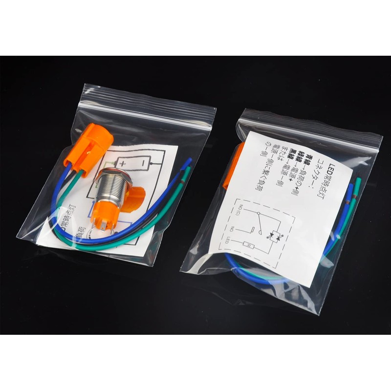 Hosiakly 10A/100V Locking Push Button Switch Alternate Power Mark LED