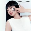 About Tone [NEW] 어바웃톤 블러 파우더 팩트 (+ 팩트 퍼프