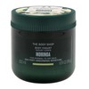 The Body Shop 2686462 Body Yogurt, Moringa, 6.8 fl oz (200 ml)