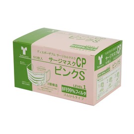 Taketora Surge Mask CP Flammable Nose Bridge Pink, Small, 50 Pieces