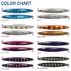 Megabass SLASH BEAT 35413 6.3 oz (180 g) Violet Metal