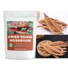 Dried Whole Reishi Mushroom - 2.8 oz, All-Natural Reishi Mushrooms
