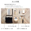 Wallpaper Shop Honpo Wallpaper Construction Tools 11 Piece Set Tool