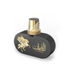 Le Falcone Perfume Highfly Al Fursan Unisex Eau de Parfum,