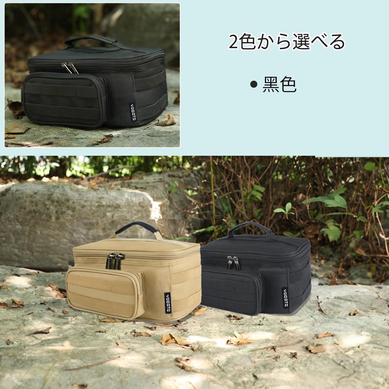 YOGOTO Spice Box Condiment Case Lunch Box Camping Outdoor BBQ