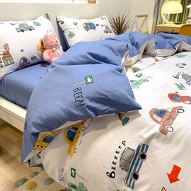 KEAYOO Baby Bedding Set-100% Cotton 100X135CM Cot Duvet Cover + Pillowcase for Toddler (NUMMBER)