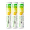UnKnown Guthalo Vitamin C 500, 20 tablets, 3 20 tablets × 3 / 구트할로 비타민C 500, 20정, 3개 20정 × 3개
