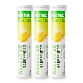 UnKnown Guthalo Vitamin C 500, 20 tablets, 3 20 tablets × 3 / 구트할로 비타민C 500, 20정, 3개 20정 × 3개