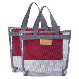 Portable Shower Caddy Mesh Shower Caddy Quick Dry Hanging Toiletries and Bathroom Organiser Bag for College Dorm, Beach, Travel or Camping (D, One Size)