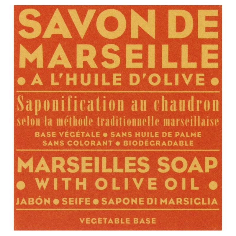 Savond Marseille Box, Olive, 7.1 oz (200 g) (Box pattern