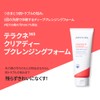 AESTURA Terakune 365 Clear Deep Cleansing Foam, 7.8 fl oz