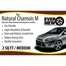 Natural Chamois M (2 sq ft.) Medium Size by Ever New Automotive Premium New Zealand Sheepskin! Fast Drying! for Auto, Boats, RV and Home! Chamois is Long Lasting and Super Absorbent!