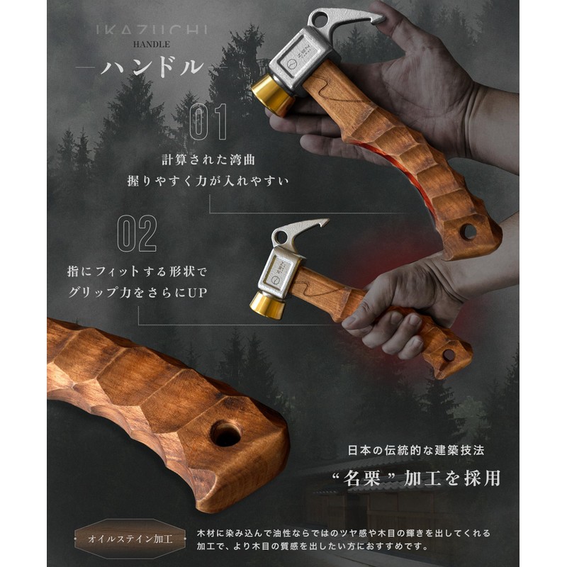 ZEN Camps Peg Hammer, Short Hammer, Lightweight, Compact, Camping, Wooden