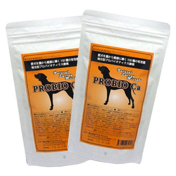 Professional Bio Ca 30 Bao X Set of 2