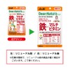 Dear Natura Style Iron x Multivitamin 60 Tablets (60 Days)