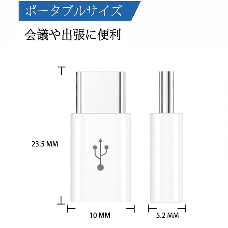 RuiMi Micro USB to Type C Converter Adapter, Fast Charging/Data