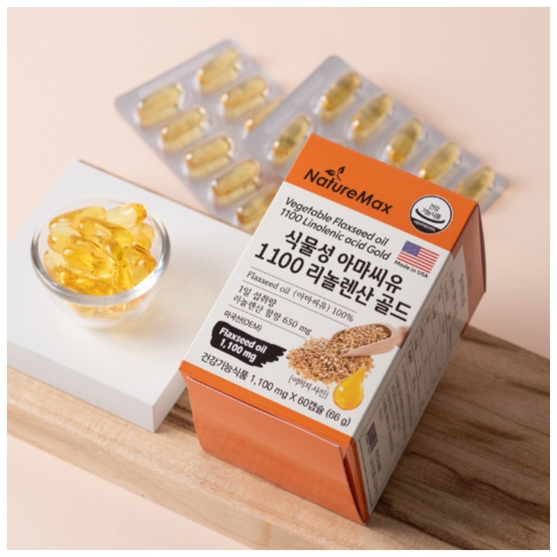 Nature Max [Nature Max] Cold-pressed 100% vegetable flaxseed oil linolenic