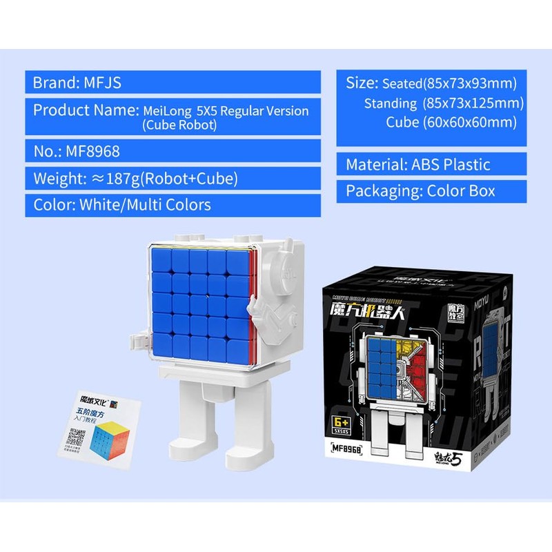 FunnyGoo MoYu Cube Robot MF8968 Cube Classroom MFJS Meilong 5