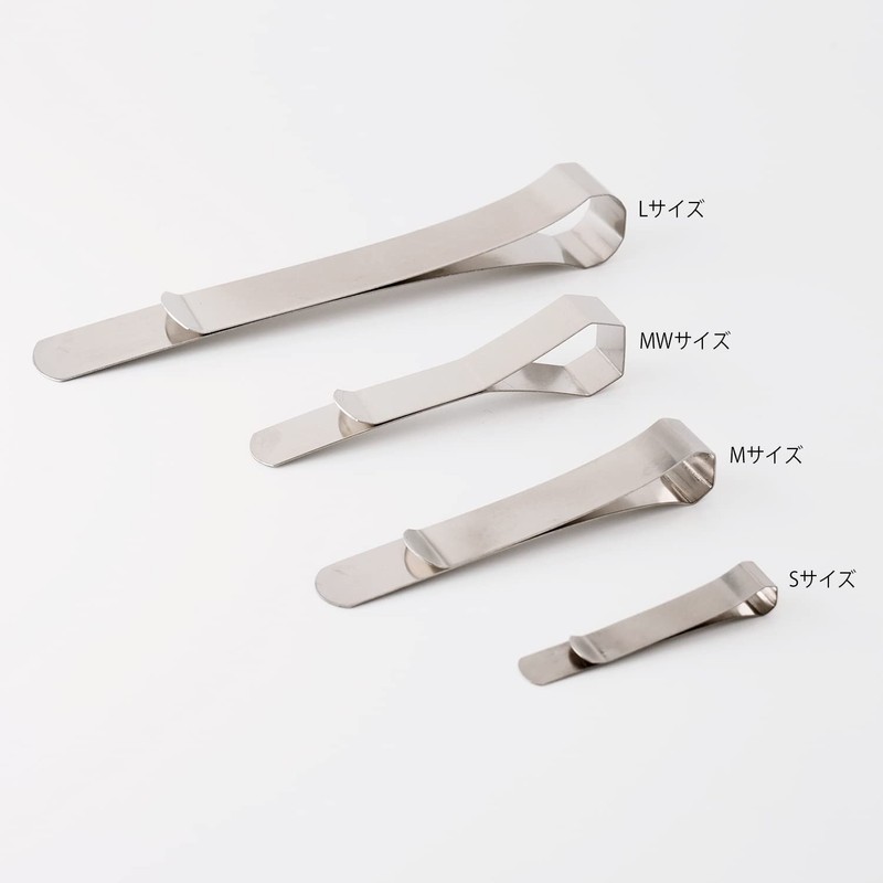 Slip-on Stainless Steel Clasp, Medium, Set of 2 DAS-1501 Clips,