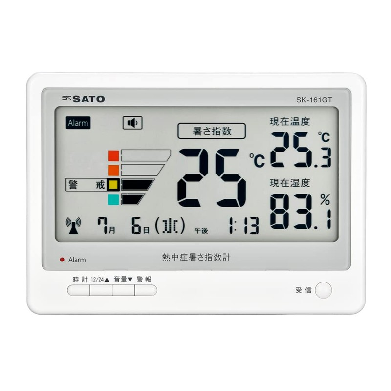 Sato Measuring Instrument Heatstroke Heat Index Meter Indoor Only SK-161GT