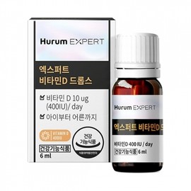 Baby Vitamin D Sundae 400iu Infant Kids Children's Liquid Drops / 아기 비타민d 썬디 400iu 유아 키즈 어린이 액상 드롭스