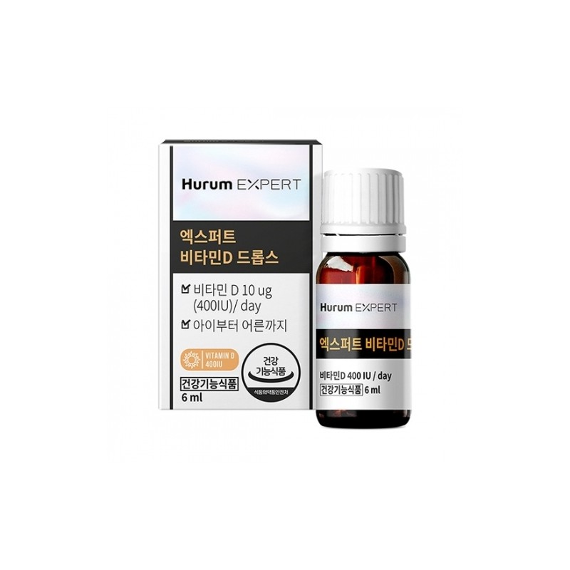Baby Vitamin D Sundae 400iu Infant Kids Children's Liquid Drops