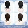 Peacoco Men's Wig, Short, Men's Wig, Cosplay, Blonde, Wolf Cut,
