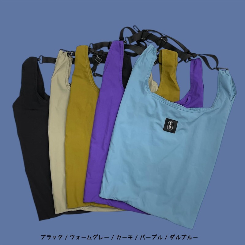 PRCCA Precka, Non Slip Sacoche, M, Non-slip Musette, Cycling, Lightweight,