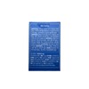 Eboderm Evoderm Pantohill 30 tablets / 에보덤 판토힐 30정
