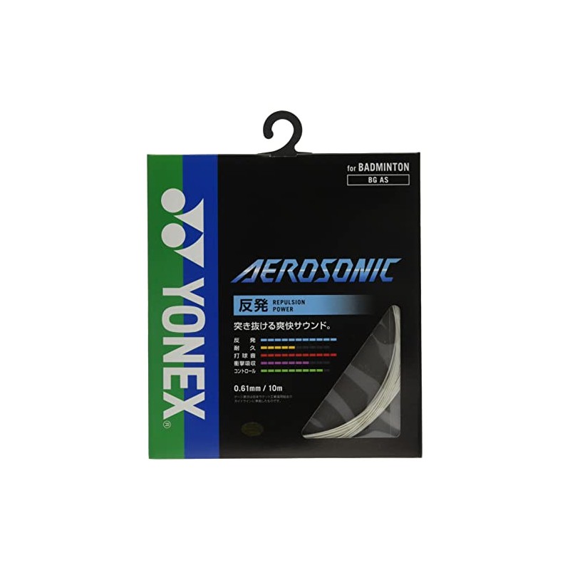YONEX Badminton Strings, AeroSonic (0.61 mm), BGAS, White