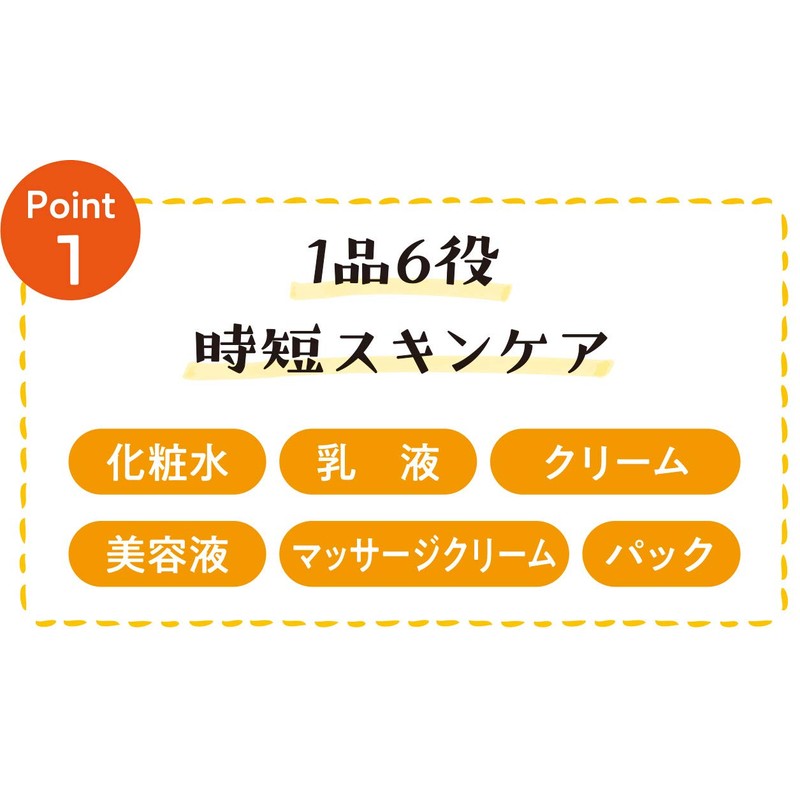 Club Sumpin Natural Clear Gel, 3.5 oz (100 g)
