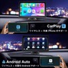 Stynxro Display Audio 7" Wireless Carplay & Android Auto Wireless