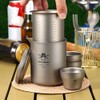 Titanium Tea Pot Cups Set Outdoor Camping Tea Service Lightweight