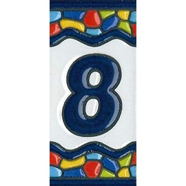Spanish Ceramic Numbers & Letters Tiles Church Window Design Tile Size 7.5cm x 3.5cm 3 to 10 Tile Frames (Number 8)